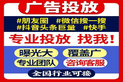 案例分析：SEM优化助力企业增长